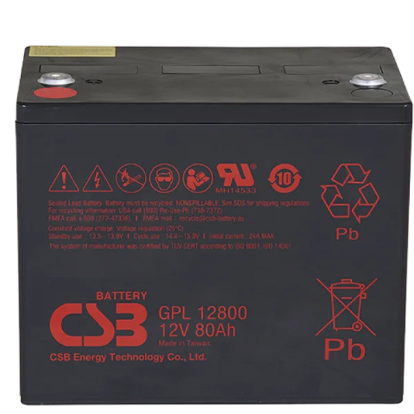 Акумуляторна батарея CSB GPL12800, 12V 80Ah (261х168х210 (220)