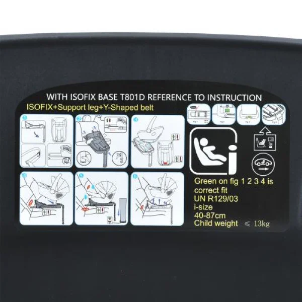 База під автокрісло El Camino ME 1176 i-LINE Base ISOFIX i-Size