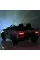 Детский электромобиль Bambi Racer M 6026EBLR-1 (24V)