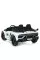 Детский электромобиль Bambi Racer M 6026EBLR-1 (24V)