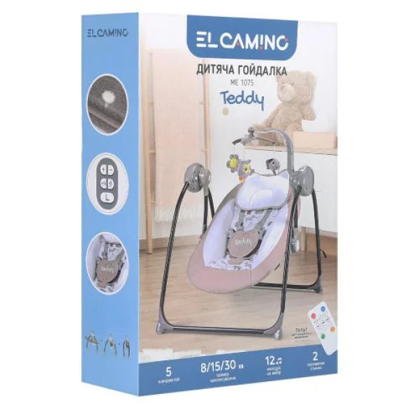 Качели ME 1075 TEDDY Beige Animals