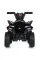 Детский квадроцикл M 5730EL-2 черный