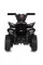 Дитячий квадроцикл M 5730EL-2 чорний