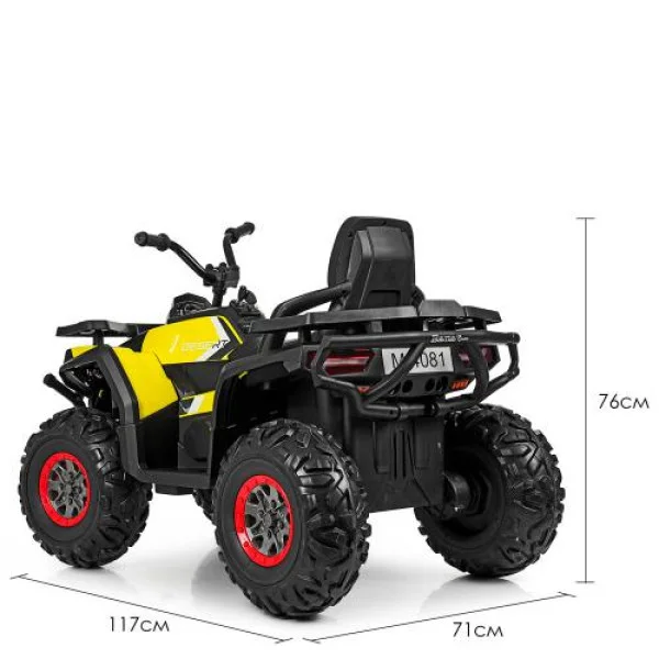 Квадроцикл дитячий електричний Bambi Racer M 4081EBLR-2-6