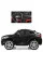 Дитячий електромобіль джип JJ2168EBLR-2 BMW X6M