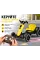 Складной детский электромобиль Go-Kart с пультом управления, музыкой и подсветкой желтый 85×60×50 см