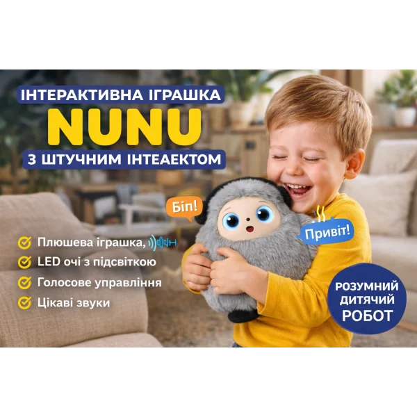 0240-3/МК