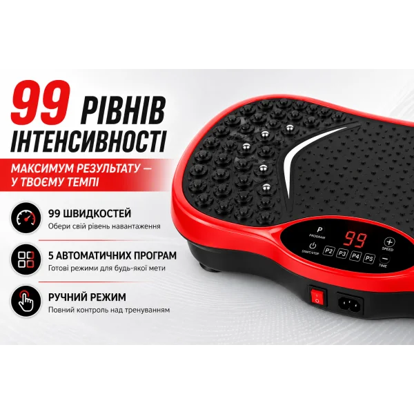 Тренувальна віброплатформа з Bluetooth та еспандерами для фітнесу і схуднення