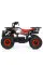 Квадроцикл детский электрический HB-FFA1000-2-3 1000W черно-красный