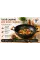 Сковорода WOK 28 см с мраморным покрытием и деревянными ручками Hot Chef 16749-14