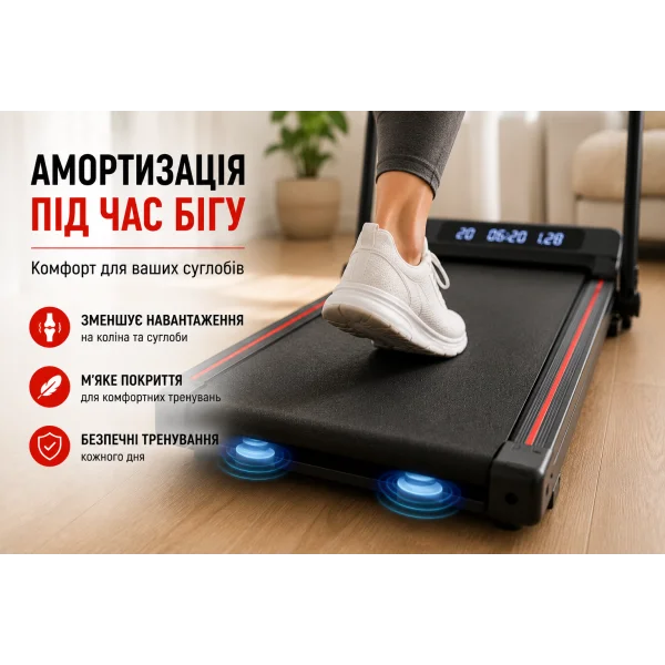 Беговая дорожка складная AD26-2 с пультом и LED-дисплеем 1–10 км/ч