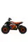 Подростковый электроквадроцикл E-FOX-1450-7 60V 1450W