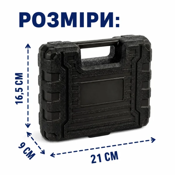 Набір акумуляторної викрутки TD-47, 47 предметів у пластиковому кейсі, 3.6V, Li-Ion, 1800 mAh