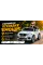 Детский электромобиль джип JJ2168EBLR-1 BMW X6M белый