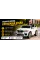 Дитячий електромобіль BMW X6M JJ2199EBLR-1 білий