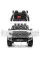 Детский электромобиль джип Toyota Tundra JJ2266AEBLR-1 белый