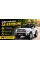 Детский электромобиль джип Toyota Tundra JJ2266AEBLR-1 белый