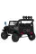 Детский электромобиль джип Bambi Racer 2566AEBLR-2 (24V)