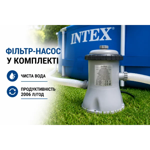 Каркасний басейн Intex 28212 Metal Frame 366x76 см з фільтр-насосом