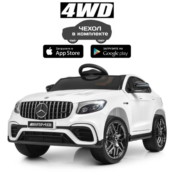 Детский электромобиль Mercedes-Benz AMG GLC 63S M 4140EBLR-1 4WD белый