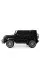 Детский электромобиль Mercedes-Benz G63 AMG M 4259EBLRS-2 чёрный 4WD