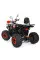 Квадроцикл детский электрический HB-EATV1450H-2-3(MP3) V2 1450W Bluetooth черно-красный