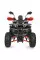 Квадроцикл детский электрический HB-EATV1450H-2-3(MP3) V2 1450W Bluetooth черно-красный