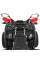 Квадроцикл детский электрический HB-EATV1450H-2-3(MP3) V2 1450W Bluetooth черно-красный