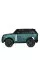 Детский электромобиль джип M 5055EBLRS-5 (4WD) Range Rover зеленый