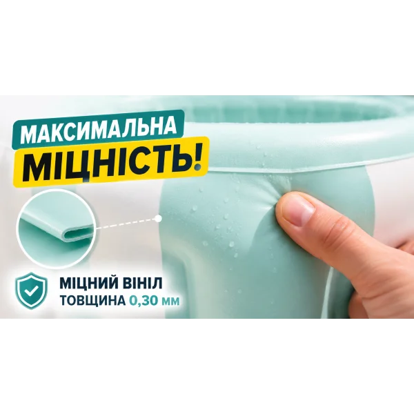 Дитячий надувний басейн Intex 56182 «Люкс» 168 x 53 см