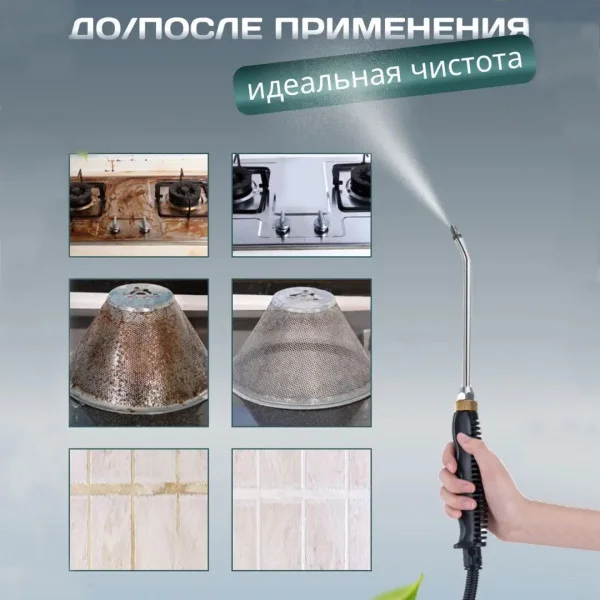 Портативний пароочисник для прибирання Steam Cleaner 2500 Вт