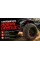 Детский электромобиль багги Bambi Racer M 6073EBLR-2 (12V), черный