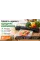 Вакуумный упаковщик Vacuum Sealer с 10 пакетами в комплекте