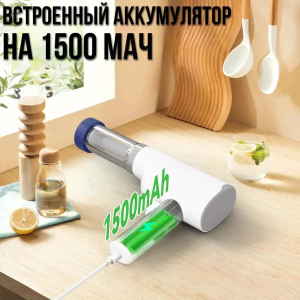 Акумуляторна машинка для приготування локшини з 6 різними насадками