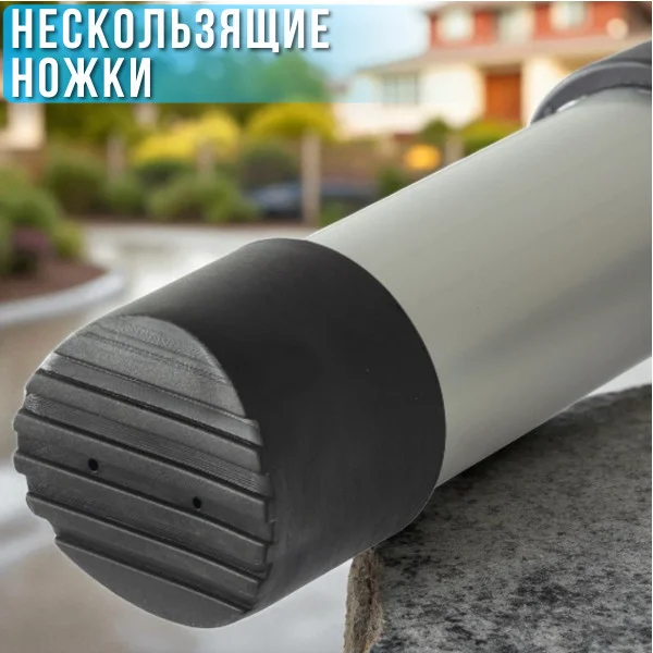 Драбина-трансформер 2,9 м 20,2 кг