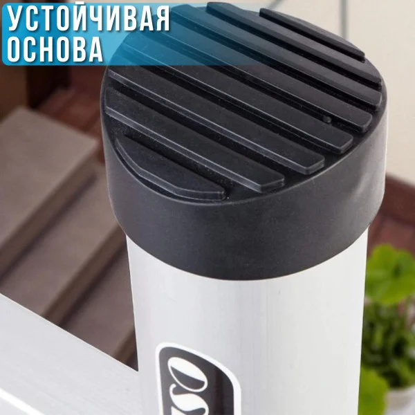 Стремянка-трансформер 2,1 м 14,6 кг