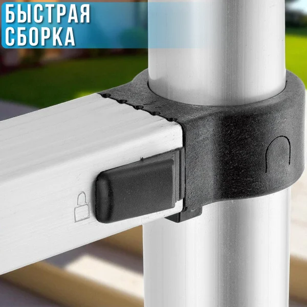 Драбина-трансформер 2,1 м 14,6 кг