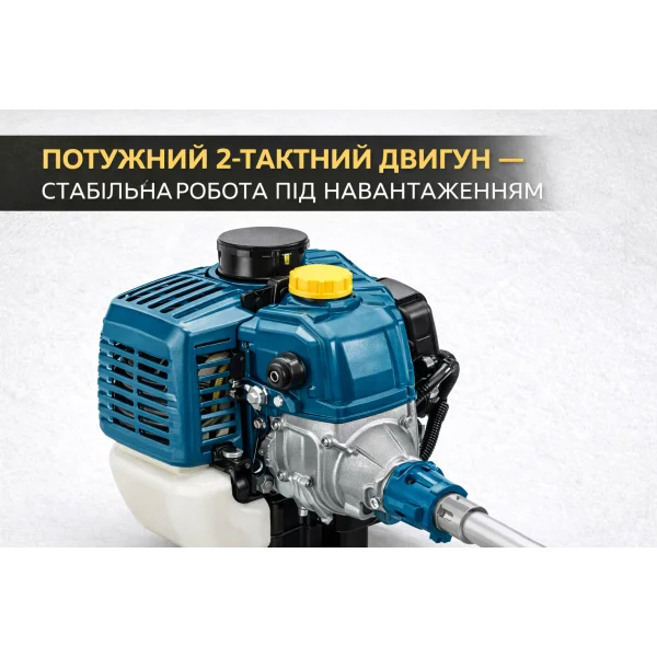 Бензинова мотокоса ASSUR ASR723 (55 см, ніж + волосінь, професійний тример)