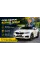 Детский электромобиль BMW 6 GT JJ2164EBLR-1 белый