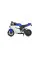 Детский электромотоцикл M 4262EL-1-4 24V Bambi Racer