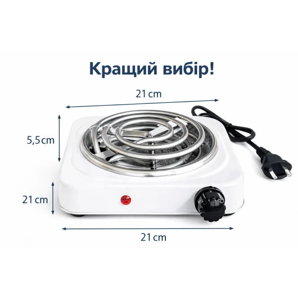 Электроплита одноконфорочная спиральная