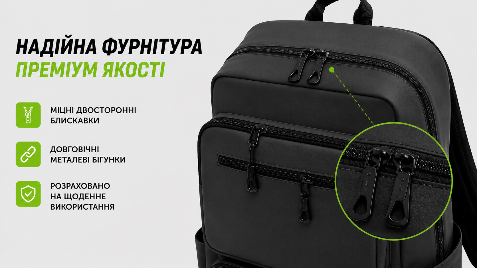 Рюкзак городской 15 л черный 1751 для учебы, работы и повседневного использования водоотталкивающий