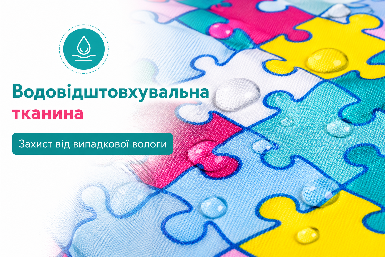 Рюкзак детский Tiger 81111A 44×30×11 см мультицветный с отделением для ноутбука 12 л