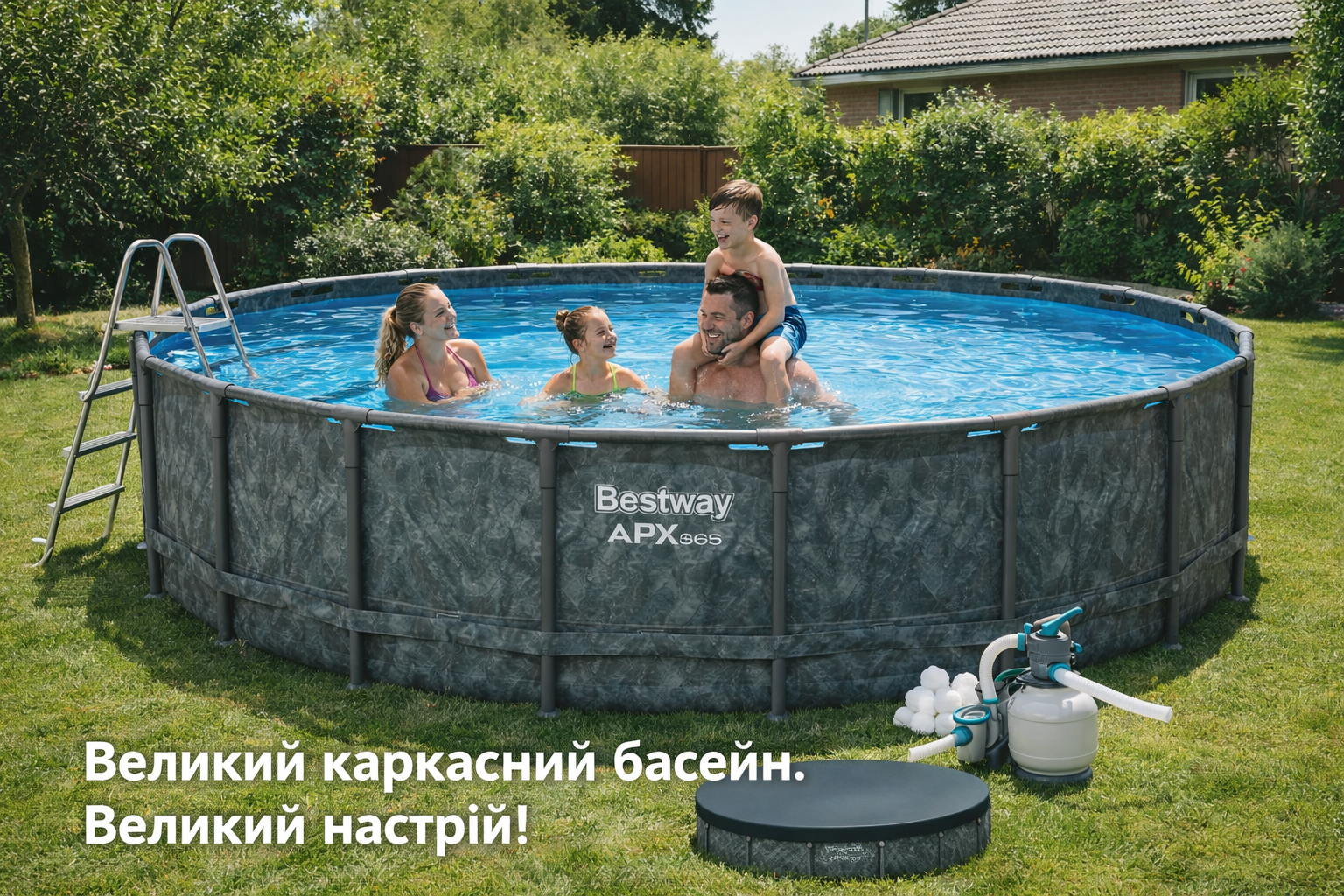 Каркасний басейн Bestway 561KC 549×132 см з піщаним фільтр-насосом, сходами та тентом