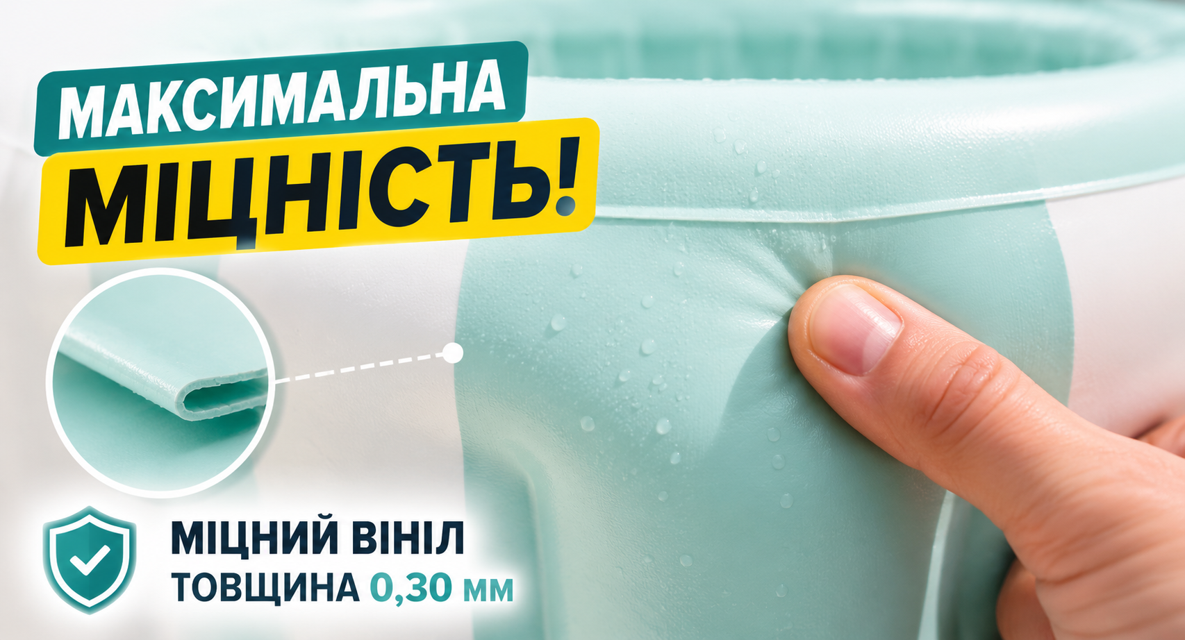 Дитячий надувний басейн Intex 56182 «Люкс» 168 x 53 см, 770 л, круглий, біло-блакитний