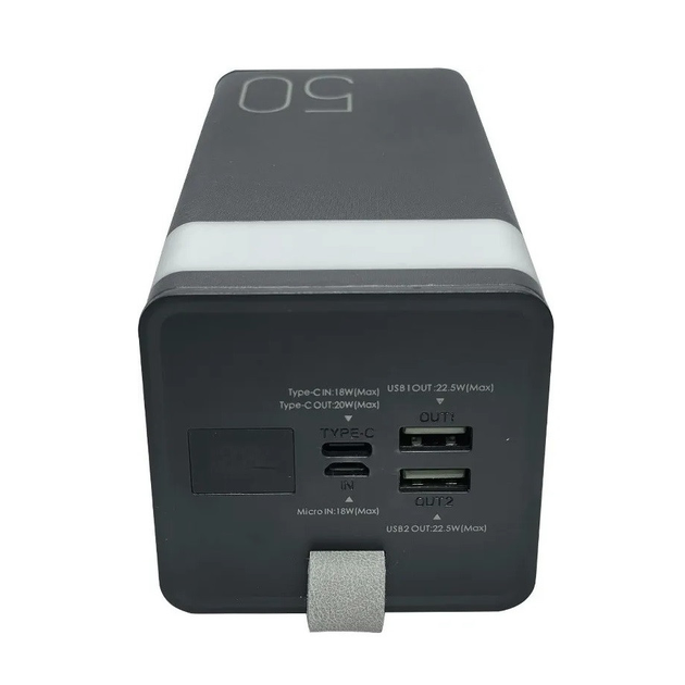 Повербанк-лампа Power Bank 3 50000 mah 22,5W